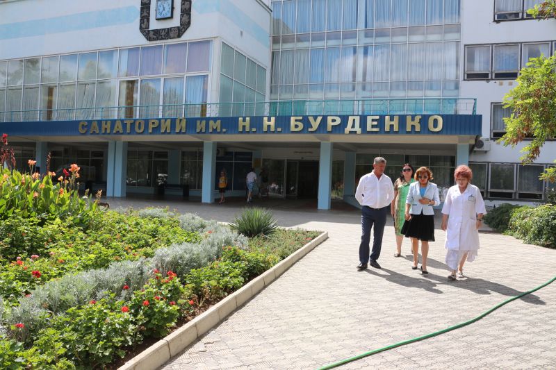 Санаторий им. Н.Н.Бурденко