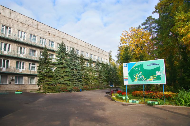 Санаторий Автомобилист