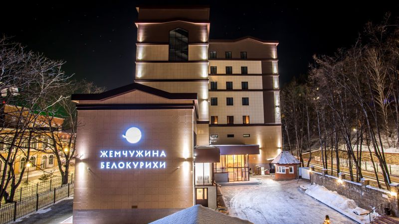 Санаторий Жемчужина Санаторий Жемчужина