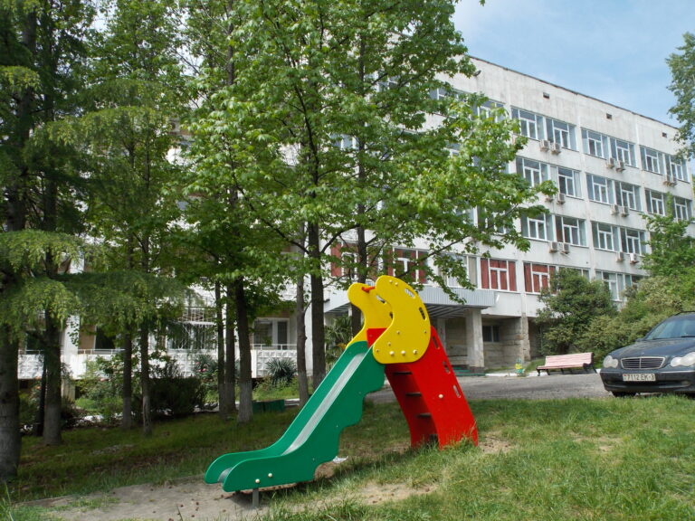 Санаторий «Урал»