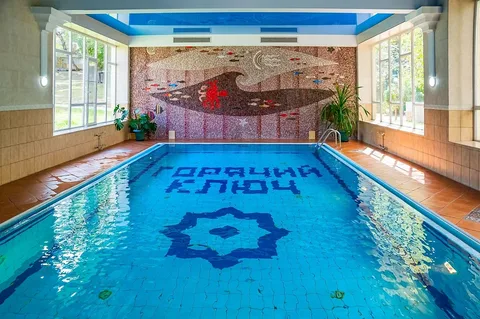 Санатории Горячего Ключа с бассейном