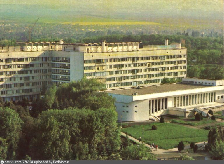 Санаторий им. М.И. Калинина